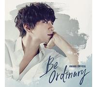 Hwang Chi Yeul - How Entertainment Hwang Chi Yeul - Be Ordinary (1St Mini Album) CD+Photobook+Photocard