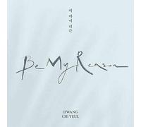 HWANG CHI YEUL - HWANG CHI YEUL [BE MY REASON] 3rd Mini Album Photo Post Card+Card K-POP SEALED+TRACKING NUMBER