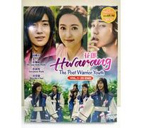 Hwarang: The Poet Warrior Youth - Drama Coréen - Intégrale Vol.1-20 - Dvd
