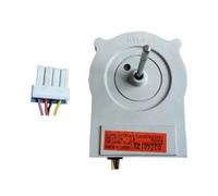 HWEIH Bon for le moteur de ventilateur à courant continu de congélateur de réfrigérateur EAU63923601, pièces de réfrigérateur