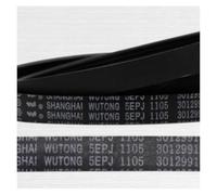 HWEIH Courroie de pièces de Machine à laver 5PJE 1281 5EPJ1270 8EPH1258 6PJE1274 5PJE1239 5EPJ1105(5EPJ1105)