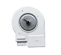 HWEIH DRCP5030LA(S) Moteur de ventilateur CC for réfrigérateur congélateur for ventilateur de refroidissement de réfrigérateur DC12V Accessoires
