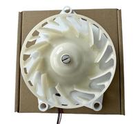 HWEIH EAU64824805 Moteur de ventilateur d'évaporateur de réfrigérateur for réfrigérateur DC12V 1A Moteur de réfrigérateur Ventilateur de congélateur Z40E12MS1A0-57K