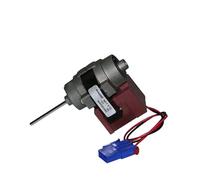 HWEIH Moteur à courant continu de refroidissement congelé D4612AAA21 Moteur à ventilateur simple 13 V 3,3 W/12 V 2,5 W for réfrigérateur à double porte(12V 2.5W)
