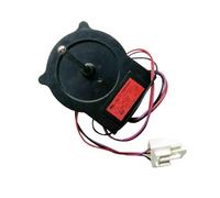 HWEIH Moteur de ventilateur de refroidissement for réfrigérateur congélateur DL-5965HAEA DL-5985HAEA, 1 pièce, pièces de rechange et accessoires