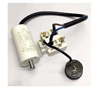 HWEIH Pièces de réfrigérateur QP3-12A, protecteur de démarreur de surcharge de compresseur PTC et condensateur 4uf for réfrigérateur de remplacement(1 Set PCS)