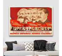 HWNU Toile Peinture Murale Communisme Affiche De Propagande Marx Friedrich Engels Lénine Staline Affiche Moderne Mur Art Photo pour Salon Bureau Décor sans Cadre (60x90cm Unframed)