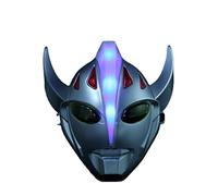 Hworks Masque lumineux Ultraman en plastique pour Halloween enfants Cosplay Prop
