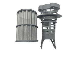 HWWW 00645038 Micro-filtre compatible avec le panier-filtre de lave-vaisselle 645038