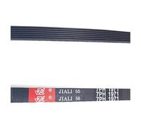 HWWW Accessoires de dessiccateur de courroie de Transmission de Machine à laver en caoutchouc 7PH1971(SG7PH1971-1pc)