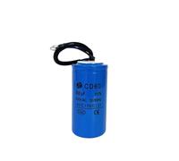 HWWW Condensateur de démarrage CD60 75 UF, 100, 150, 200, 250, 300, 400, 500, 600, V, for moteurs électriques à usage intensif(600UF 250V)