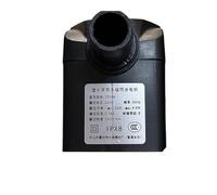 HWWW Convient for les climatiseurs, ventilateur froid, pompe submersible 18-22 watts 220 V TR-340-346(TR-346)