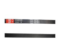 HWWW Courroie de séchage 7PH2012, adaptée for TD7CNBCW TD7HPNBW 2012H7