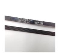 HWWW Courroie de sèche-linge 6PH1952 7PH1965 5PJE1255 6PJE1255 7PH1950(5PJE1255)