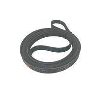 HWWW Courroie de sèche-linge 7PH1992, courroie poly-V 1992H7, 784H7 compatible avec les modèles WT46B200TI, WT47W5601W et WT46G4000W