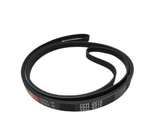 HWWW Courroie de sèche-linge 7PH2012 compatible avec le sèche-linge Tumble Dryer Belt 2012H7