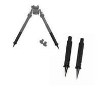 HWZ 2017 9" inch to 11.8" inch Tactical Bipod Adjustable Extension Quick Detach Picatinny Mount Sniper Hunting (Black) with Spikes Extra Extension Legs (V8-Spikes+Legs-Black)