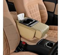 HXCVKXHI Coussin Accoudoir Voiture pour VW Golf GTI 2016-2020, Housse de Console Centrale en Mousse à Mémoire Forme, Accoudoir de Voiture Confortable Augmentant la Hauteur, Beige