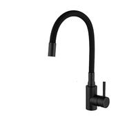 HXFFXHF 1 pcs robinet de cuisine en acier inoxydable flexible sperme de cuisine robinet de cuisine chaude et évier à eau froide mélange robinet à 360 degrés grue pivotante (A1114GN-T1)