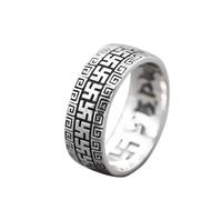 HXFFXHF Anneau Bouddhiste pour Hommes Vintage Sterling Argent Ouvert Anneau réglable Feng Shui Lucky Rings
