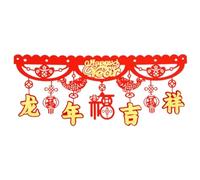 Hxhsgmeh Drapeau Rouge du an Chinois 2024 Fête du du Dragon Chine Décoré Maison Porte- pour Célébrer et Facile à Installer