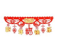 Hxhsgmeh Drapeau Rouge du an Chinois 2024 Fête du du Dragon Chine Décoré Maison Porte- pour Célébrer Une Installation Facile L