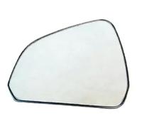 HXVGEGKPYK Rétroviseur Latéral Verre 1/2 Pièces pour Mustang 2015-2020 Version Américaine Et Asiatique Miroir Chauffant en Verre Voiture Étendu Angle Convexe Glace Rétroviseur(Asian L)