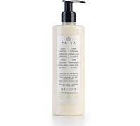 Hy Atant Pour Les Mains Et Le Corps Hy Ate Et Protège La Peau Avec De La Vitamine E, Aide À Protéger La Peau Du Vieillissement En Créant Une Hy Atation Longue Durée, Végétalien De 380 Ml