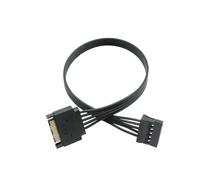 HYAGBCOP Câble d'extension 5 fils SATA 15 broches mâle vers femelle pour interface de disque dur d'ordinateur (32 cm)