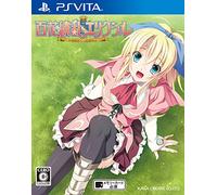 Hyakka Ryouran Elixir: Record of Torenia Revival [PSVita] [import Japonais]