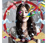 Hyakunen No Inori [Import allemand]