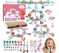 HYASIA Licorne 3-12 Ans Enfant Jouet, Pandora 5+ Ans, Charms Bracelet Kit Fabrication Creation Bijoux Calendrier de l'avent Fille, Idée Cadeau Anniversaire Fille