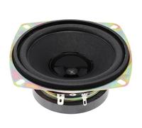 HYDBCNP Audio de Voiture Tweeter Haut-Parleur 1 Haut-Parleur coaxial Universel pour Voiture, 4 Pouces, 200 W, Caisson de Basses, Gamme complète de fréquences, HiFi
