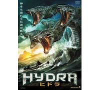 Hydra [Import allemand]