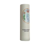 Hydratant Lèvres,Effet Plumping Naturel Longue Tenue Non-Collant | Baume Crème Plump Végétal | Pour Lèvres Sèches Gercées Sensibles Voyage Quotidien Hiver