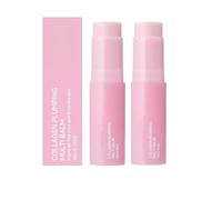 Hydratant Multi Balm Stick,Baume Hydratant Rebond Anti-rides,Multi-Purpose Moisturising Balm Stick,CrèMe Réparatrice Et Hydratante Intensive,10G,2PC