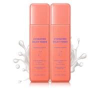 Hydrating Milky Toner, Tonique Lacté Hydratant, Toner Visage, Lotion Tonique Visage, Hydrate & Soothe, Glowing Essence Toner, éclat De La Peau, Teint Lumineux, Strengthened Shield, Radiant Skin (2)
