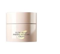Hydrating Primer Cosmetic, 60g Long Lasting Concealer Aid, Makeup Primer Tool with Smooth Texture, Radiant Accessory with Modern Style, Beauty Solution for Women Girls Pore Blurring Dating