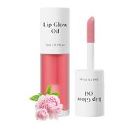Hydrating Tinted Lip Gloss, Moisturizing Color Enhancer, Lightweight Non Sticky Texture, Glossy Radiance, Excellent For Weddings, Work Use, Travel, School, Special Occasions