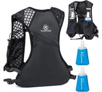 Hydration Backpack, Ultralight Running Backpack, Running Vest, Ultralight Cycling Backpack For Men And Women For Running, Marathon, Jogging, Cycling