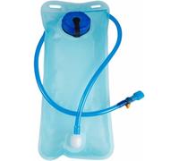 Hydration Pouch,2l Water Tank Bag,Water Bladder Sport Hydration Bag,Hydration Bladder With Bite Valve,Hydration Pouch Water Bag Peva Hydration Pouch