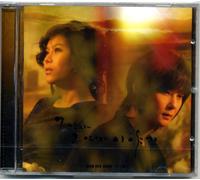 Hye Sung Shin & Lyn - He She Said