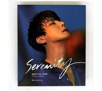Hye-Sung Shin - Shin Hye Sung Serenity: Color Version [Import]