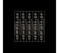 Hyenah - The Golden Cage of Yesterday (Mix)