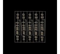 Hyenah - The Golden Cage of Yesterday (Mix)