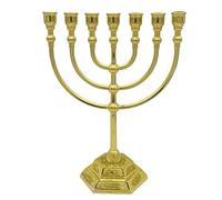 Hyexu Bougeoir Menorah à 7 Branches Temple de Jérusalem 12 Tribus d'Israël Menorah 6,69 Pouces de Hauteur Bougeoir Hanukkah Antique pour décoration de fête de Vacances juives Or 17 x 13,5 cm