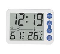 Hygromètre du thermomètre numérique Kaisudiap, pour Le Moniteur d'humidité à température intérieure, Compteur électronique Multifonctionnel avec Fonction d'alarme, Haute (Clé Bleue)