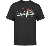 HYGV22DCV I Cannot Breath Freedom Palestine Lives Matter Support Peace Palestine T Shirt Black S