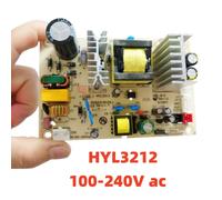 HYL3212 CD-120-BP Carte de circuit d'alimentation 100V-240V pour accessoires de réfrigérateur PCB2019520L1 Carte de contrôle pour refroidisseur à vin
