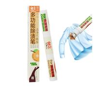 Hyleara Détachant vêtements - Stylo détachant double poil 10 ml - Stylo détachant pour les taches - Stylo détachant pour les déplacements, diverses taches, nettoyage des vêtements